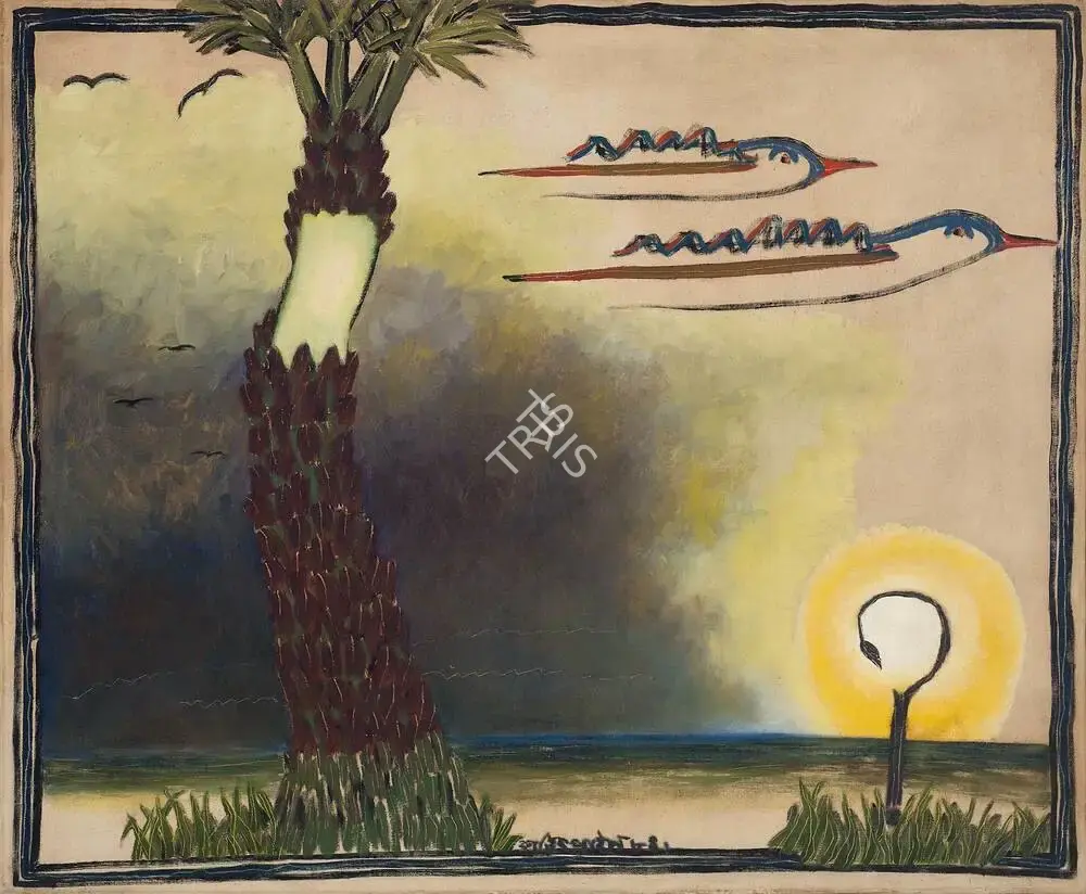 Pyne, Kartick Chandra (Artist). Untitled. Oil on canvas, 1984 | Painting | FineArts | 00357176