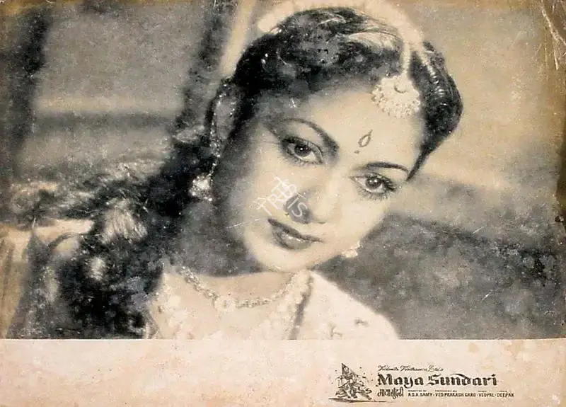 Garg, Ved Prakash (Producer), Maya Sundari, 1967 | Lobby Card | CinemaEducation | 00820124
