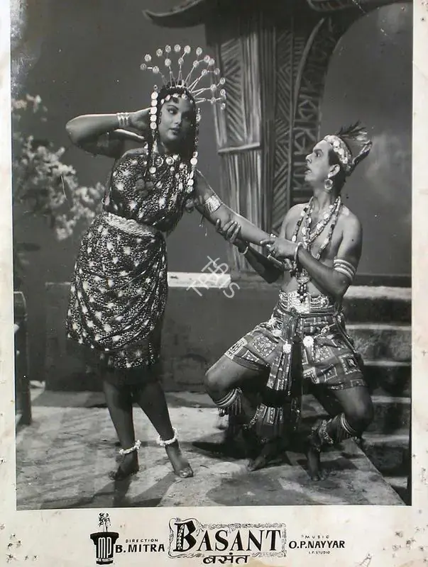 Srinivas, N.V. (Cinematographer), Basant, 1960 | Lobby Card | CinemaEducation | 00815551