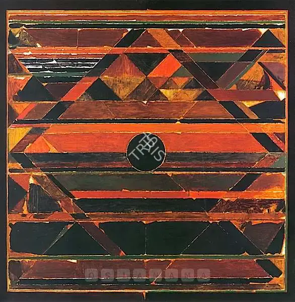Raza, S.H. (Artist). Earth. Acrylic on canvas, 1985 | Painting | FineArts | 00755874