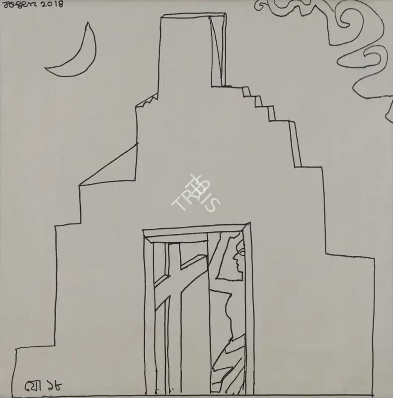 Chowdhury, Jogen (Artist). Untitled, 2018 | Painting