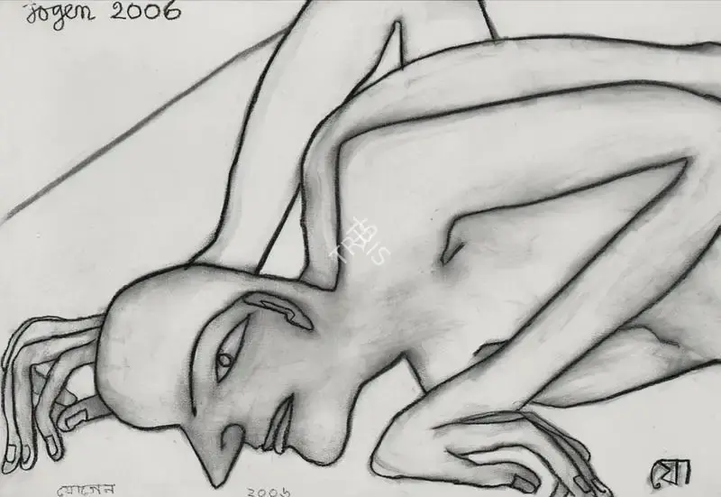 Chowdhury, Jogen (Artist). Untitled, 2006 | Painting