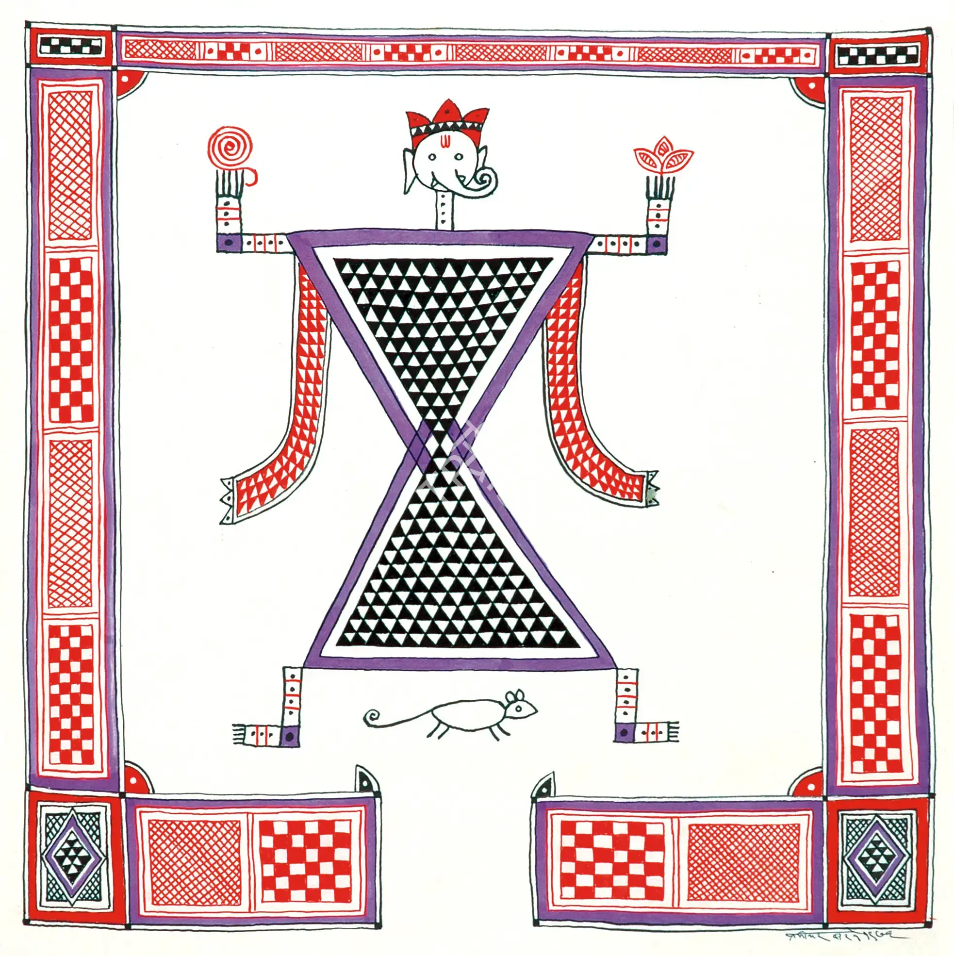 Barwe, Prabhakar (Artist). Wall Hanging, 1976 | Painting