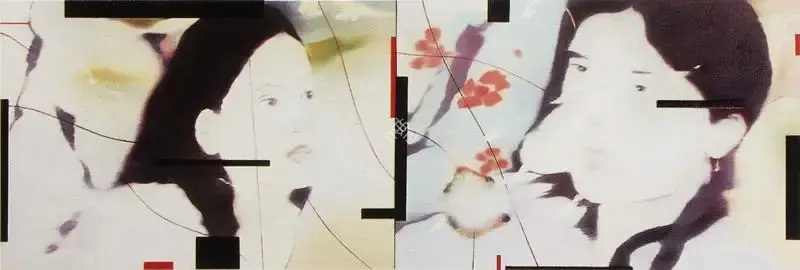 Komu, Riyas (Artist). Sister from Pakistan. Acrylic and oil on canvas, 2002 | Painting | FineArts | 00376142