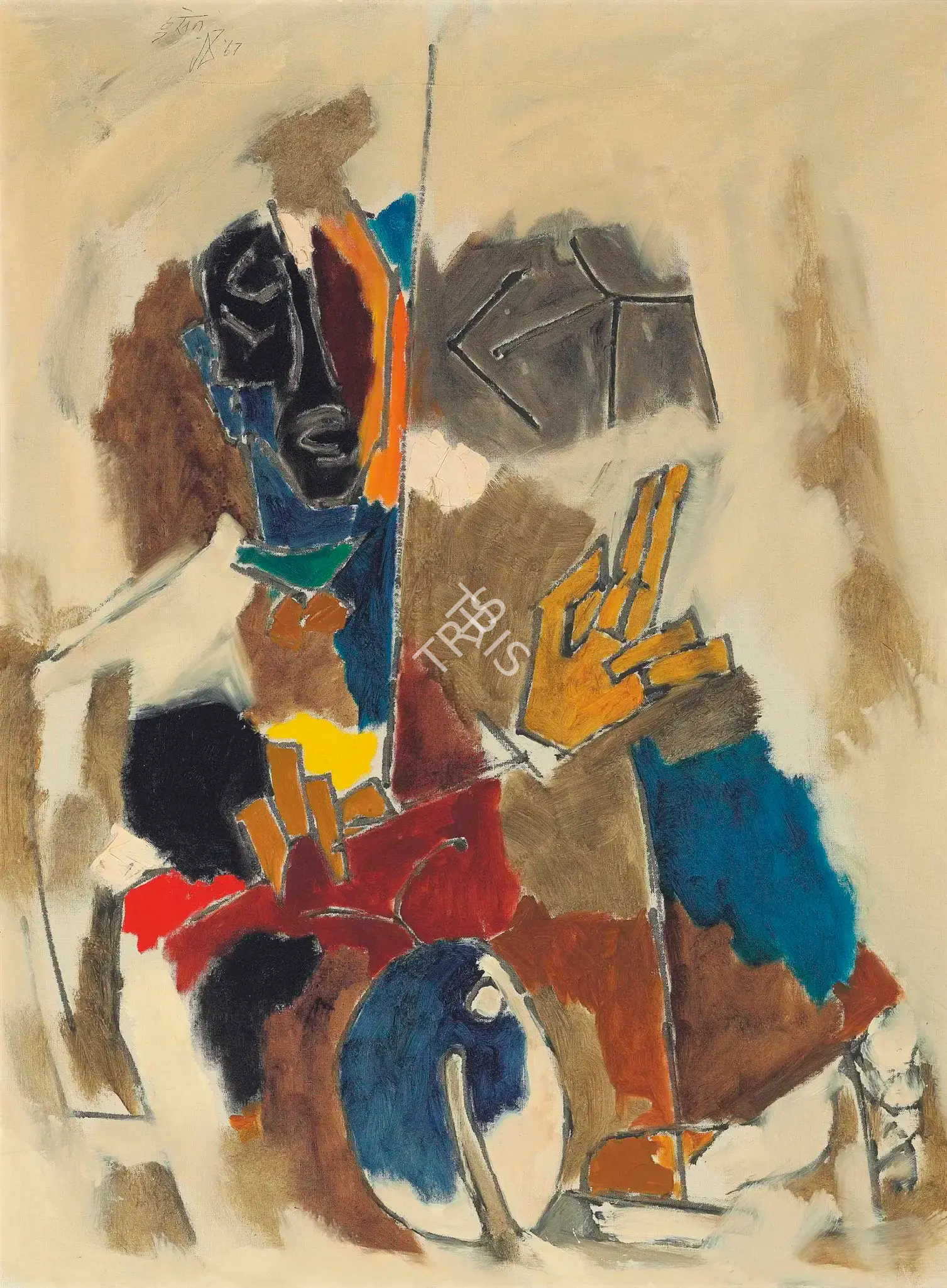 Husain, M.F. (Artist). Untitled, 1967 | Painting