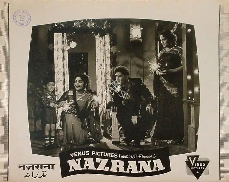 Krishnamoorthy, S. (Producer), Nazrana, 1961 | Lobby Card | CinemaEducation | 00824220