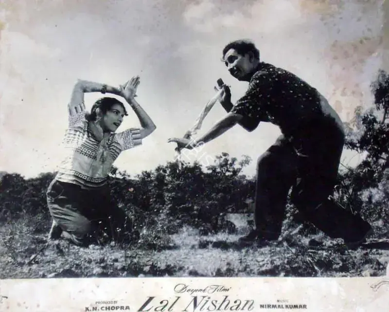 Prakash (Director), Lal Nishan, 1959 | Lobby Card | CinemaEducation | 00819367