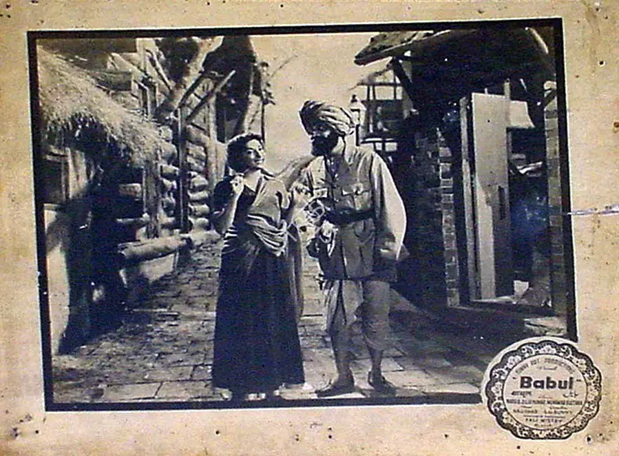Mistry, Fali (Cinematographer), Babul, 1950 | Lobby Card | CinemaEducation | 00809950