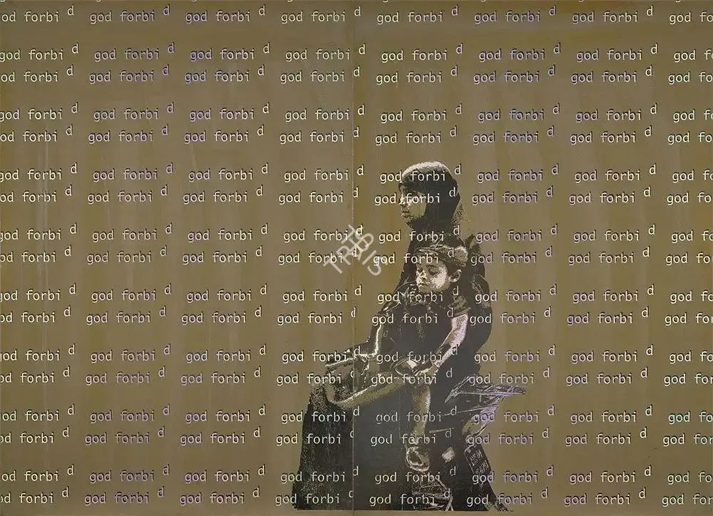 Ponmany, Justin (Artist). God Forbid, 2007 | Painting