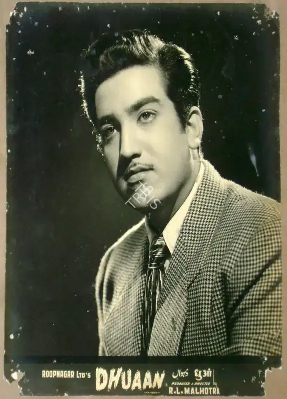 Malhotra, R.L. (Producer), Dhuaan, 1953 | Lobby Card | CinemaEducation | 00811611