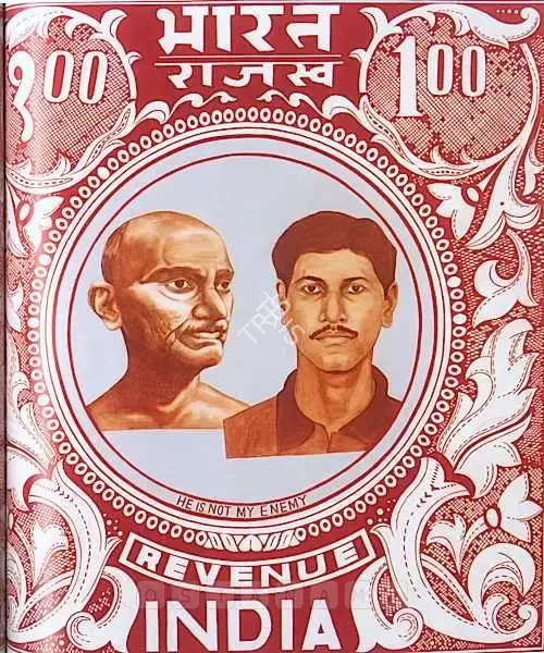 Purkayastha, Ashim (Artist). He Is Not My Enemy. Acrylic on canvas, 2004 | Painting | FineArts | 00576045