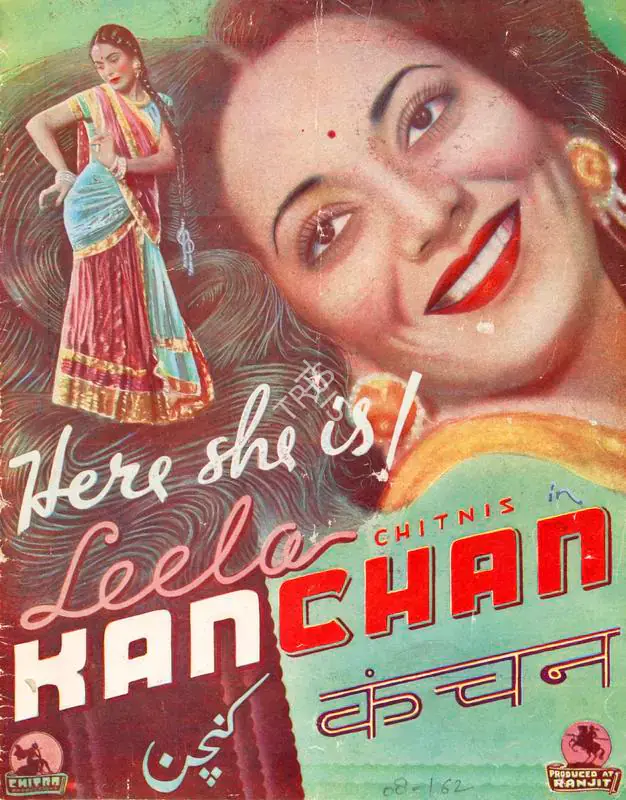 Gvalani, C.R. (Producer), Kanchan, 1941 | Song-Synopsis Booklet | CinemaEducation | 00865319