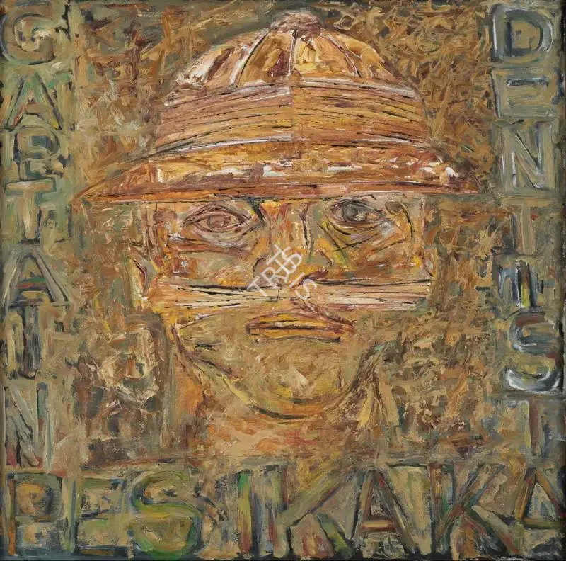 Khanna, Krishen (Artist). Recalling Captain Dentist Pesikaka, n.d. | Painting