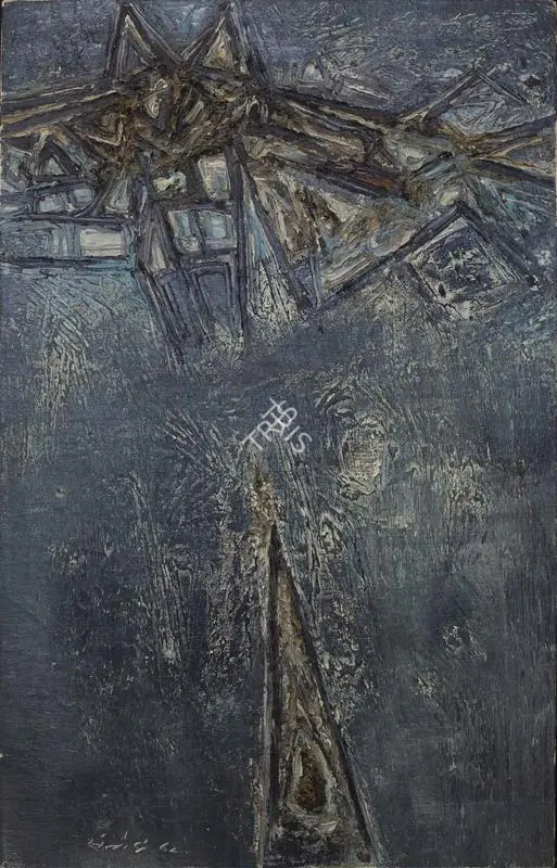 Santosh, G.R. (Artist). Wedge in the Composition, 1962 | Painting