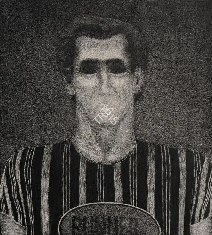Broota, Rameshwar (Artist). Jeeta. Oil on canvas, 1990 | Painting | FineArts | 00595616