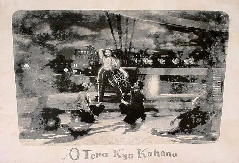 Baria, N.H. (Producer), O Tera Kya Kahna, 1959 | Lobby Card | CinemaEducation | 00824422