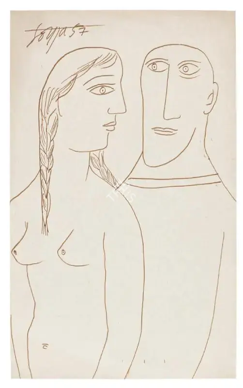 Souza, F.N. (Artist). Untitled (Couple), 1957 | Drawing