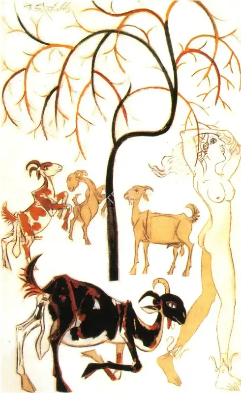 Goud, K. Laxma (Artist). Untitled, n.d. | Painting