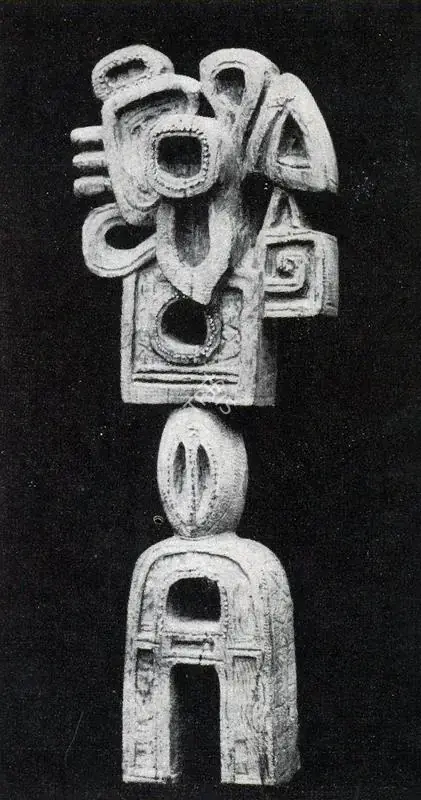 Bhagat, Dhanraj (Artist). King. 1964 | Art Heritage, 1978-1979 | Sculpture | FineArts | 00530000