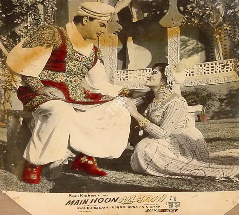Sippy, K.N. (Producer), Main Hoon Alladin, 1965 | Lobby Card | CinemaEducation | 00819808