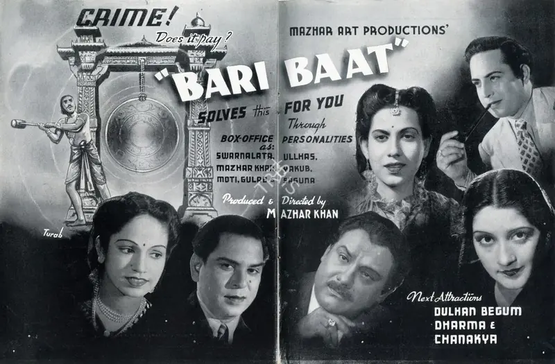 Khan, Mazhar (Producer), Bari Baat, 1944 | Advertisement, Filmindia, January 1944 | CinemaEducation | 00858590
