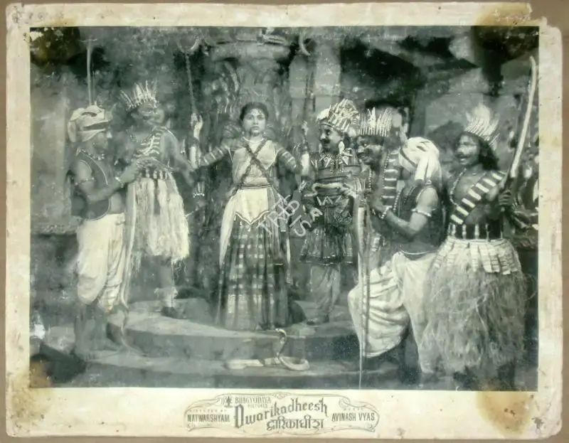 Udeshi, Babubhai (Cinematographer), Dwarikadheesh, 1956 | Lobby Card | CinemaEducation | 00815168