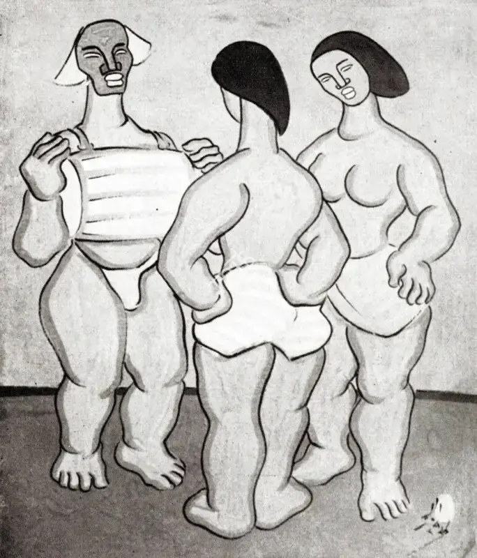 Pal, Pran (Artist). They Dance. Oil, n.d. | Marg, December 2022 - March 2023 | Painting | FineArts | 00675348