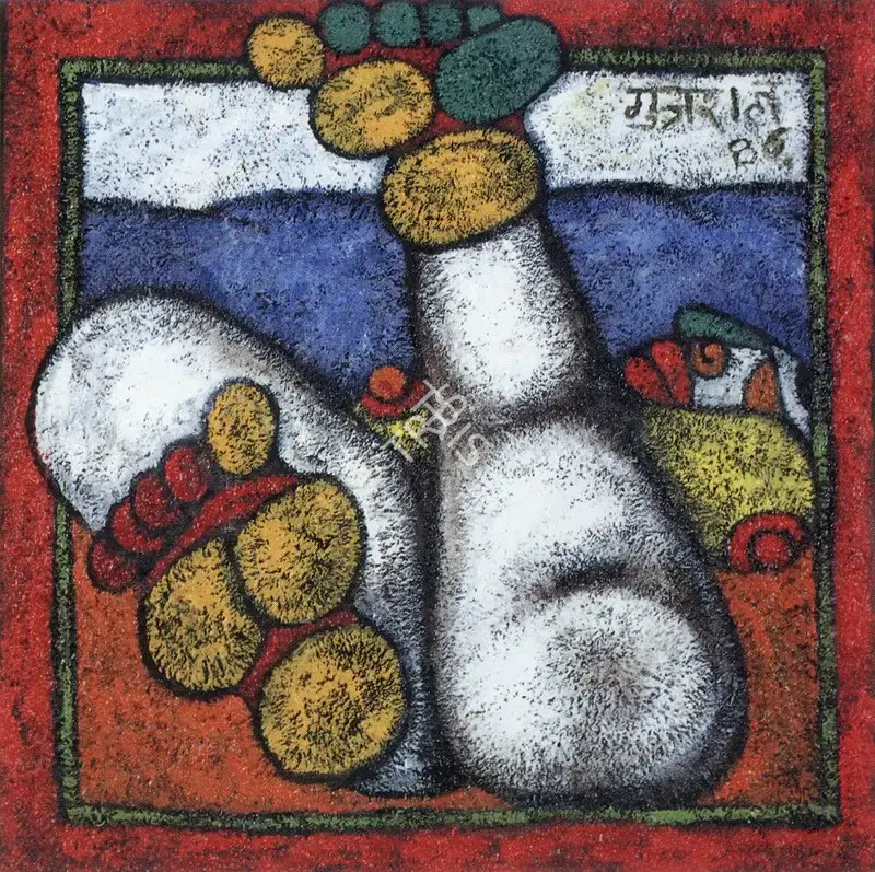 Gujral, Satish (Artist). Untitled, n.d. | Painting