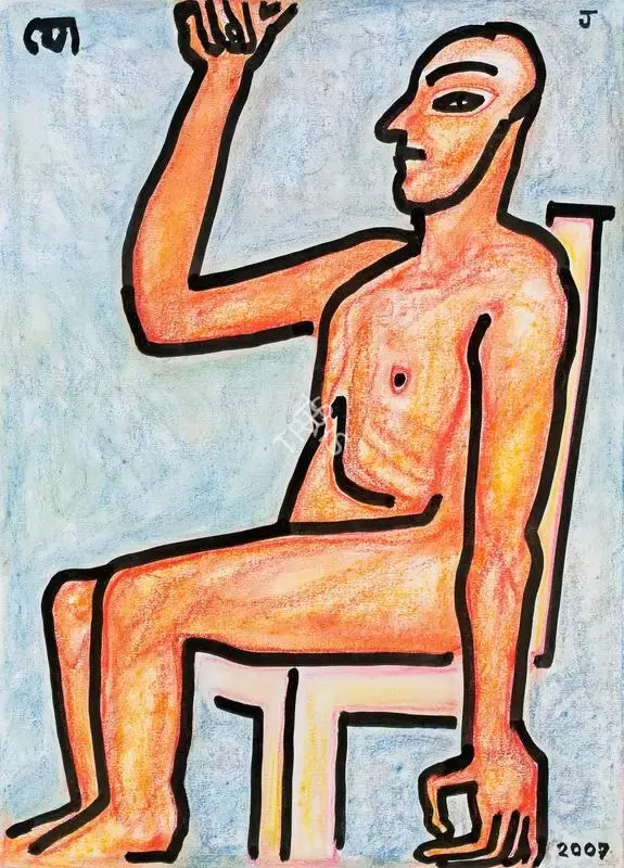 Chowdhury, Jogen (Artist). Untitled, 2007 | Painting