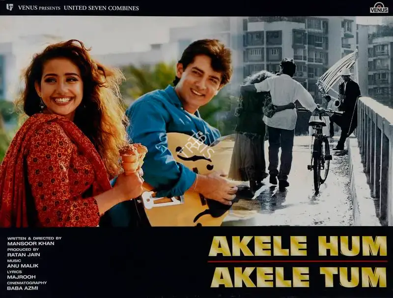 Jain, Ratan (Producer), Akele Hum Akele Tum, 1995 | Lobby Card | CinemaEducation | 00782467