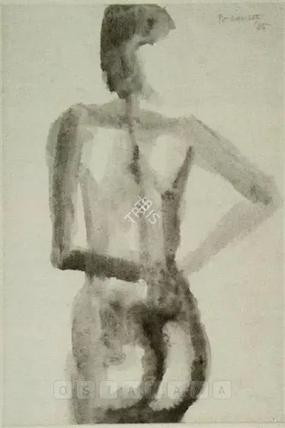 Padamsee, Akbar (Artist). Untitled, 1985 | Painting