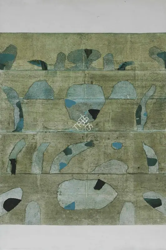 Gaitonde, V.S. (Artist). Untitled, 1974 | Painting