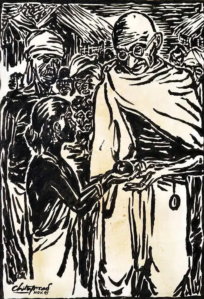 Chittaprosad (Artist). Untitled. Ink on paper, 1945 | Drawing | FineArts | 00645928