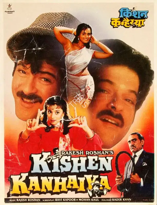 Roshan, Rakesh (Producer), Kishen Kanhaiya, 1990 | Song-Synopsis Booklet | CinemaEducation | 00865523