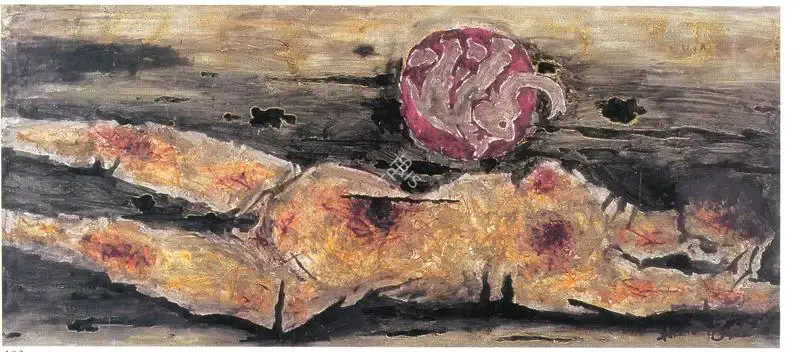 Husain, M.F. (Artist). Untitled, 1964 | Painting