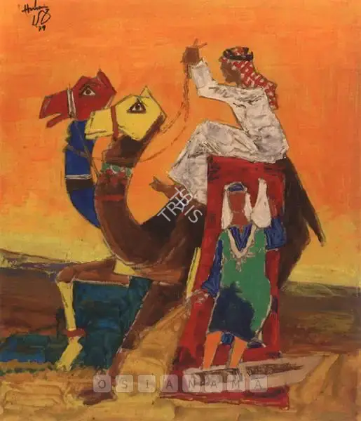 Husain, M.F. (Artist). Untitled (Portrait Of Ibn Zainab), 1979 | Painting