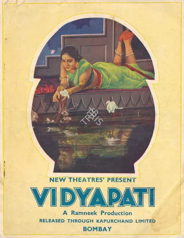 Bose, Debaki (Director), Vidyapati, 1937 | Song-Synopsis Booklet | CinemaEducation | 00780931