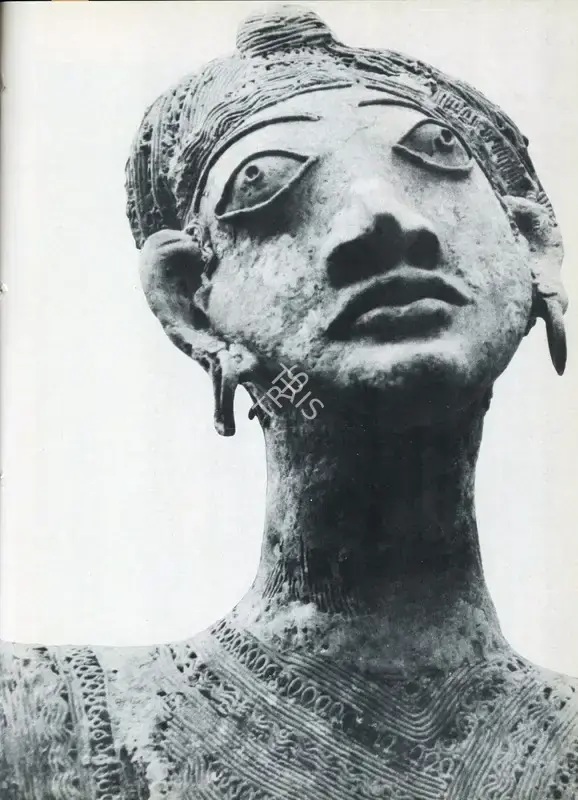 Mukharjee, Mira (Artist). Ashoka. Bronze, 1973 | Marg, March 1978 | Sculpture | FineArts | 00674571
