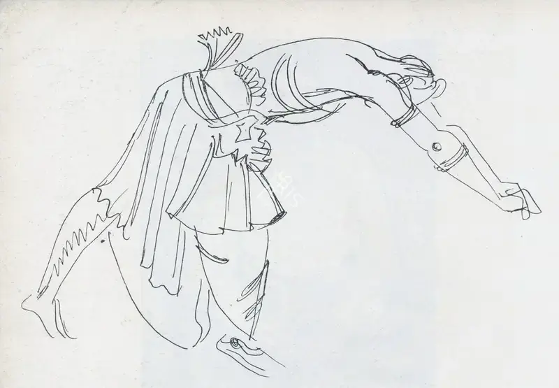 Chavda, Shiavax (Artist). Untitled, n.d. | Drawing