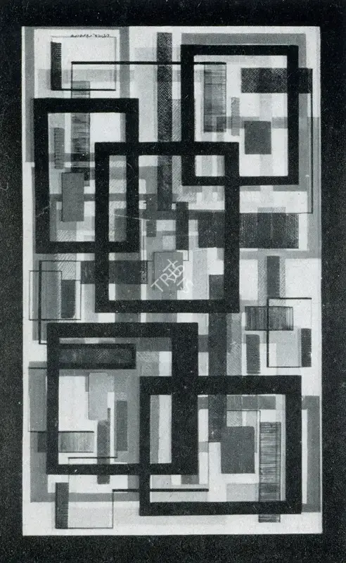 Unknown (Photographer). Untitled. n.d. | Contemporary Photograph, Marg, March 1954 | FineArts | 00512972