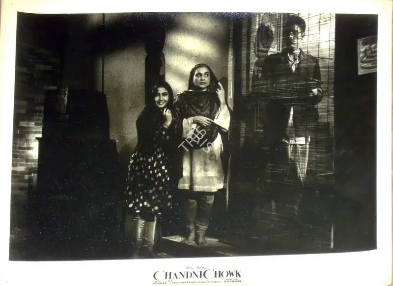 Mistry, Keki (Cinematographer), Chandni Chowk, 1954 | Lobby Card | CinemaEducation | 00810649