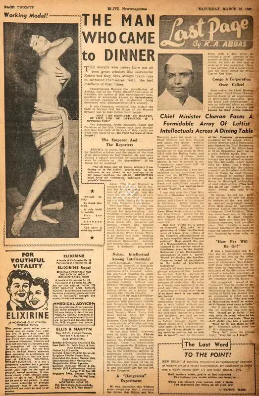 Abbas, Khwaja Ahmad (Columnist). The Man Who Came to Dinner. In Blitz - India's Greatest Weekly. p. 20. Bombay: R.K. Karanjia, 25 March 1961 | Essay | CinemaEducation | 00464646