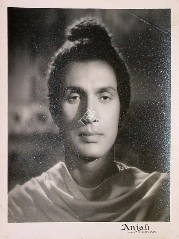 Anand, Chetan (Director), Anjali, 1957 | Lobby Card | CinemaEducation | 00809348