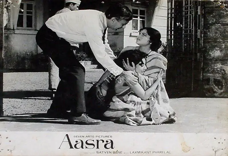 Sinha, Madan (Cinematographer), Aasra, 1966 | Lobby Card | CinemaEducation | 00829220
