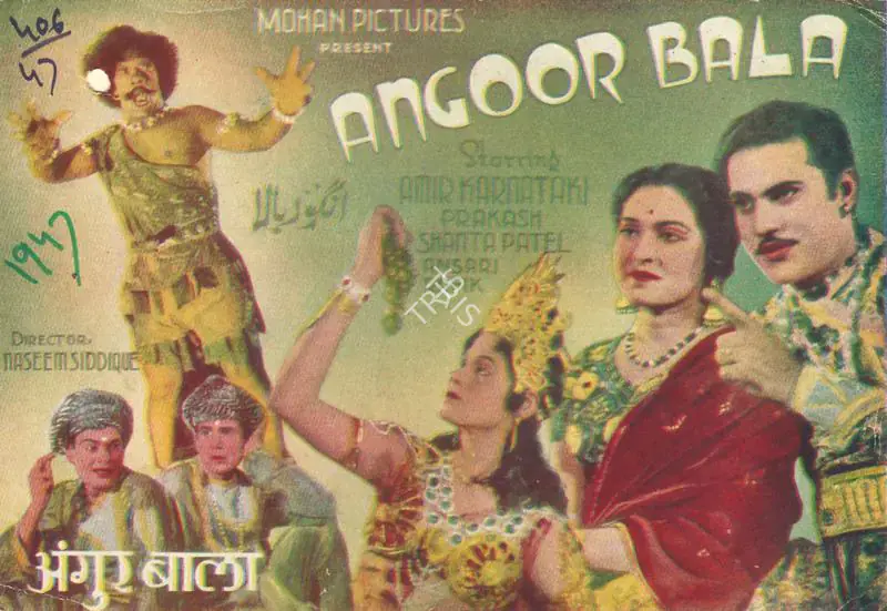 Siddiqui, Nadeem (Director), Angoorbala, 1947 | Song-Synopsis Booklet | CinemaEducation | 00781626