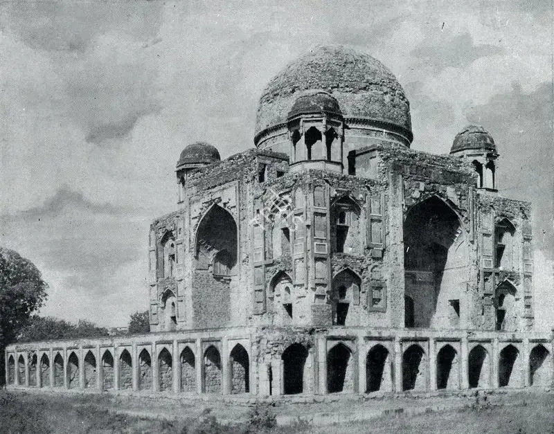 Unknown (Photographer). Tomb of Khan-I-Khanan. Late 16th Century | Contemporary Photograph, Marg, January 1947 | ArcHeritage | 00512915