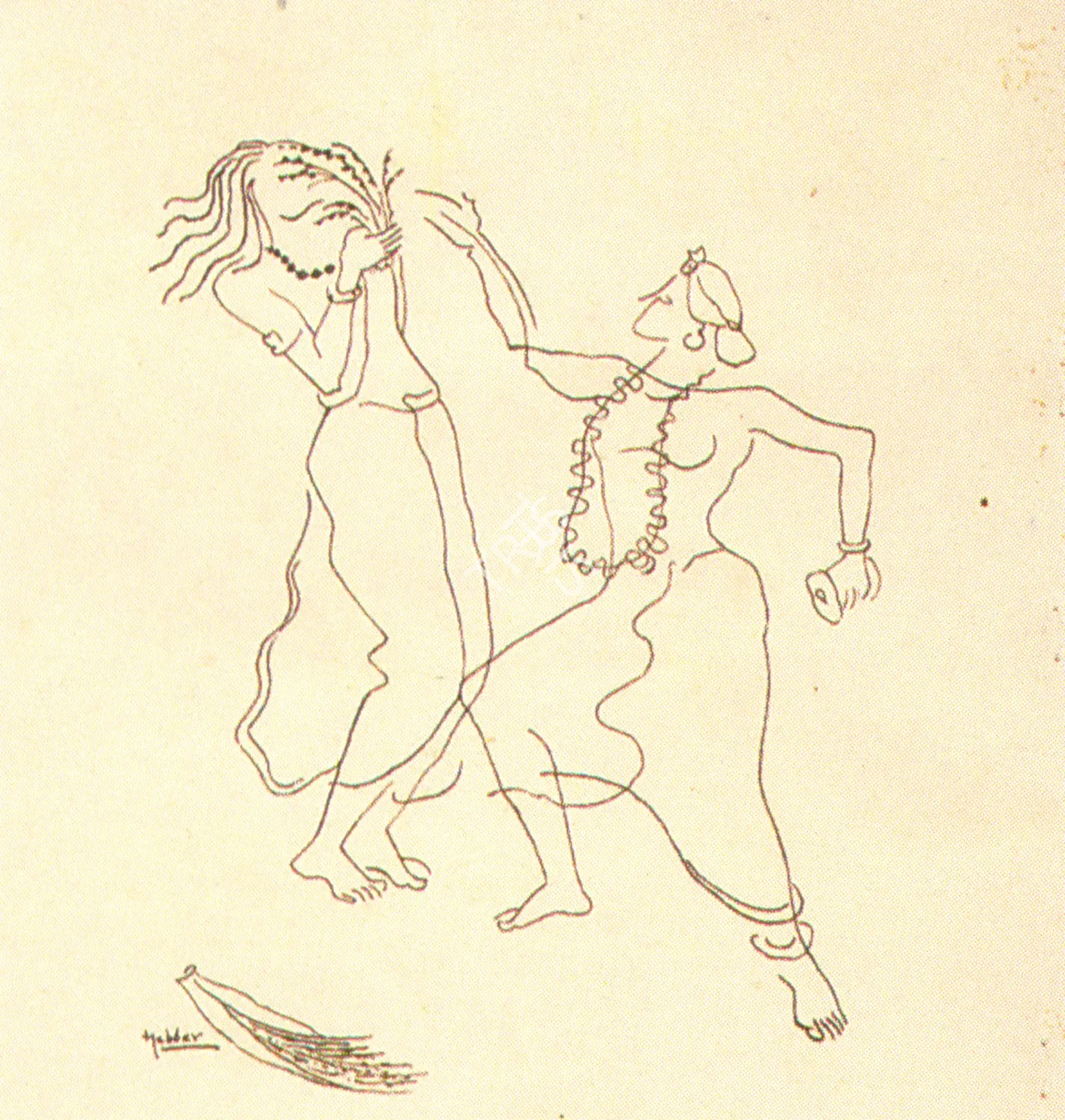 Hebbar, K.K. (Artist). Dancers, n.d. | Drawing