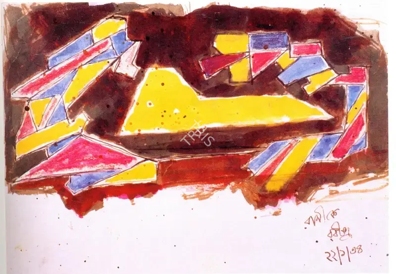 Bose, Nandalal (Artist). Self Portrait I, n.d. | Drawing