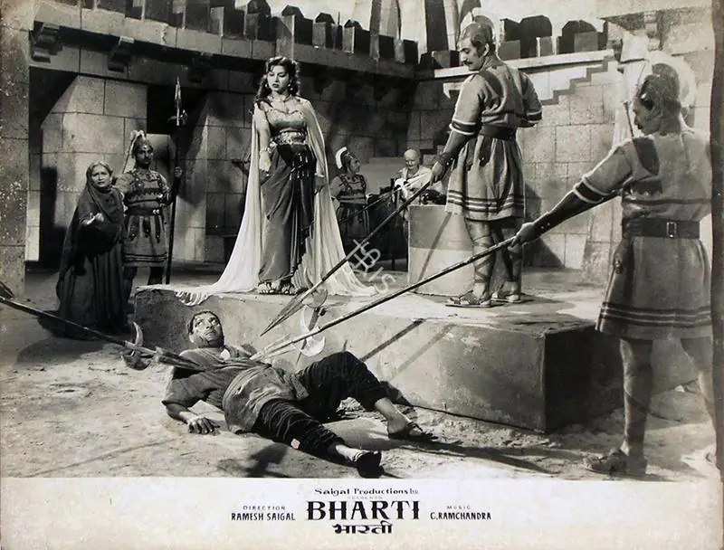 Saigal, Ramesh (Director), Bharti, 1956 | Lobby Card | CinemaEducation | 00816088