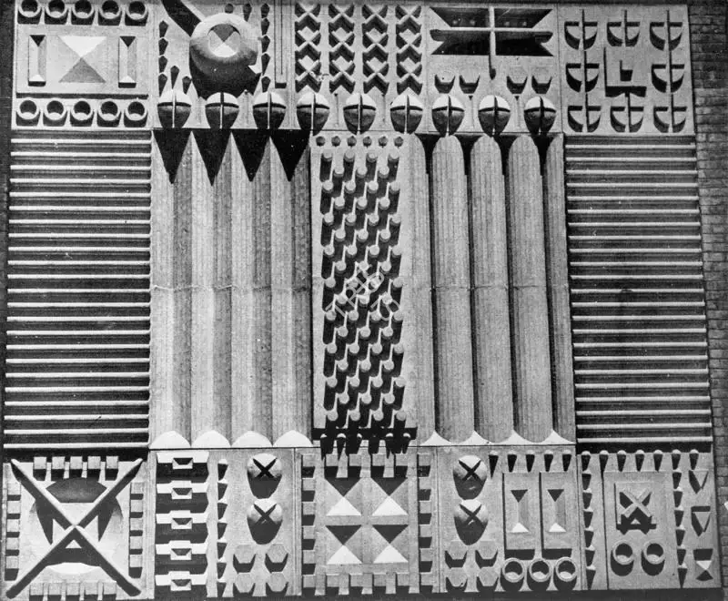 Shah, Himmat (Artist). Facade, n.d. | Relief Work